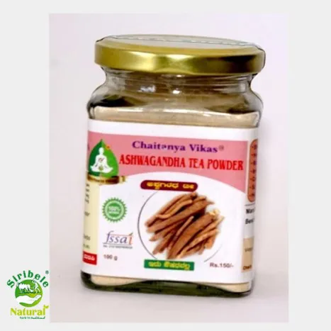 Ashwagandha powder