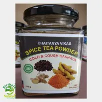 Cold & cough Kashaya Buy Cold & cough Kashaya Online in Bangalore