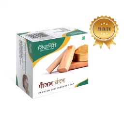 Gaujal Chandan soap Buy Gaujal Chandan soap Online in Bangalore